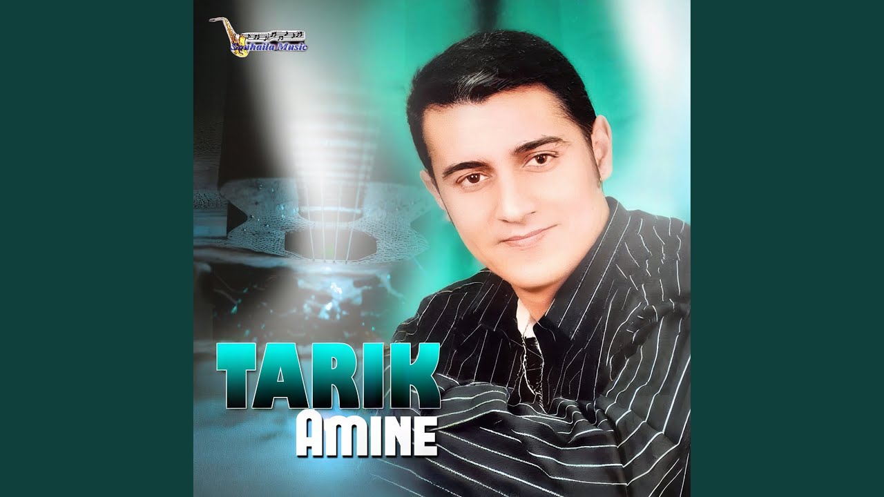 Taswath Itham Ochigh