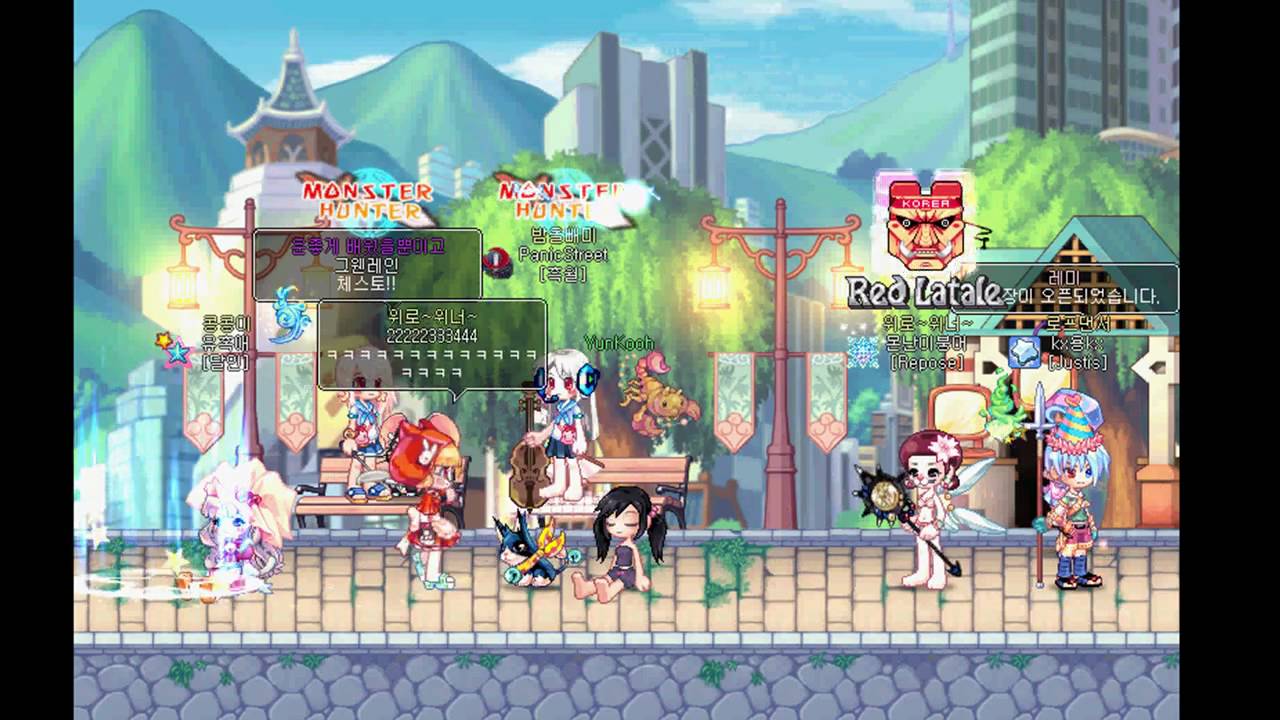 Amimaru's Room: LaTale SubClasses in KLT