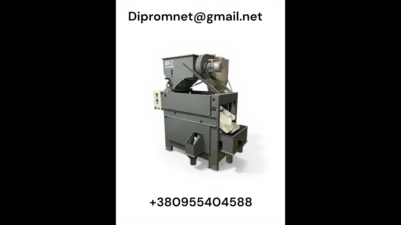 RS-2 Grain Cleaning Separator (Soy)