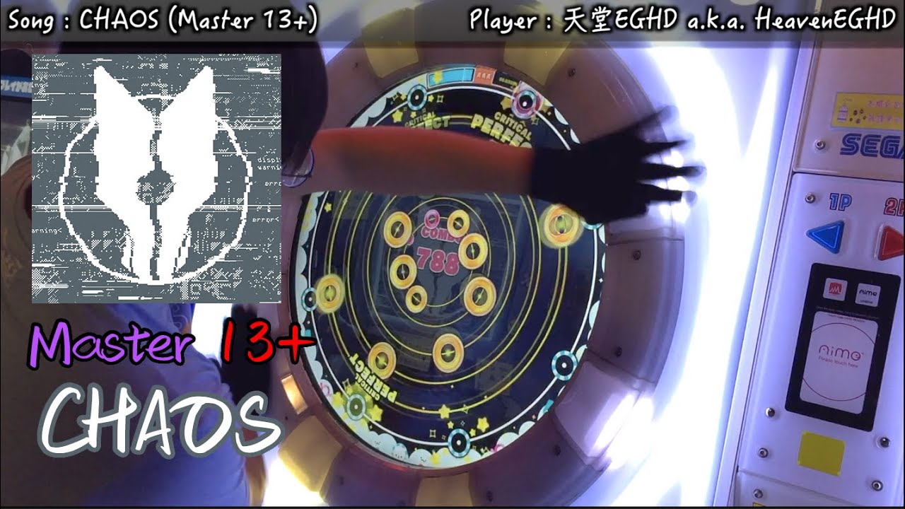 【Cytus系列合作#4】CHAOS (Master 13+) ALL PERFECT!!!【maimaiでらっくす+】