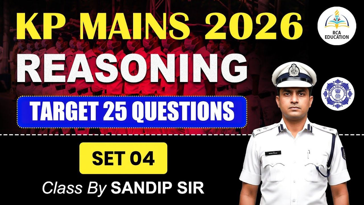 KP MAINS EXAM 2025 REASONING | TARGET 25 QUESTIONS | SET 04 | BY SANDIP SIR