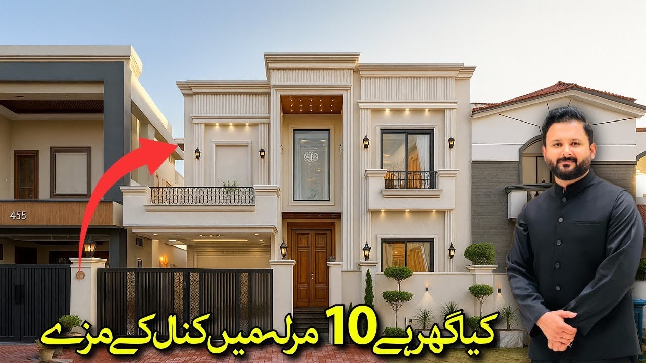 10 Marla Luxury Neo-Classical White House | Brand New | Bahria Town Rawalpindi | OREAL Properties