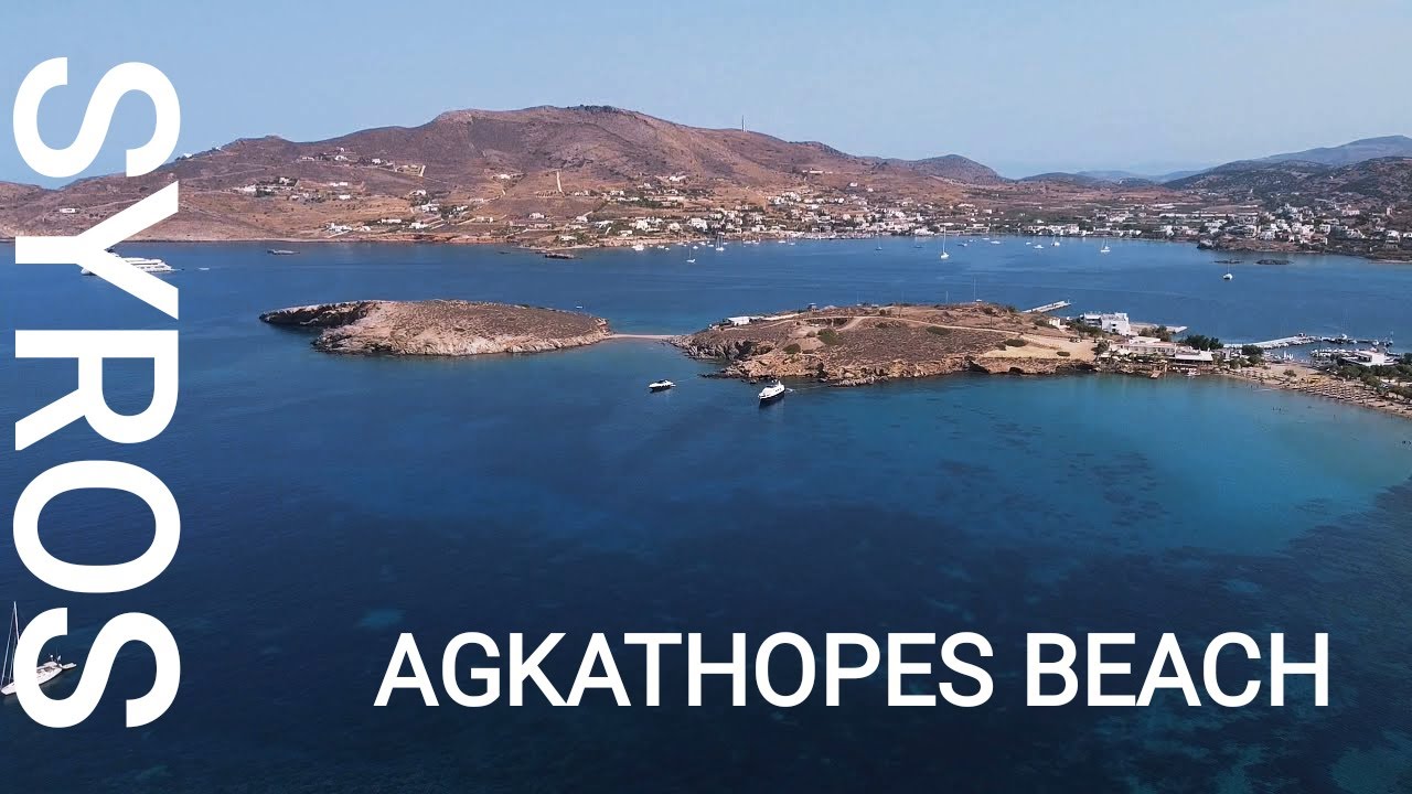Agkathopes & Komito Beaches &ndash; Syros | Greece