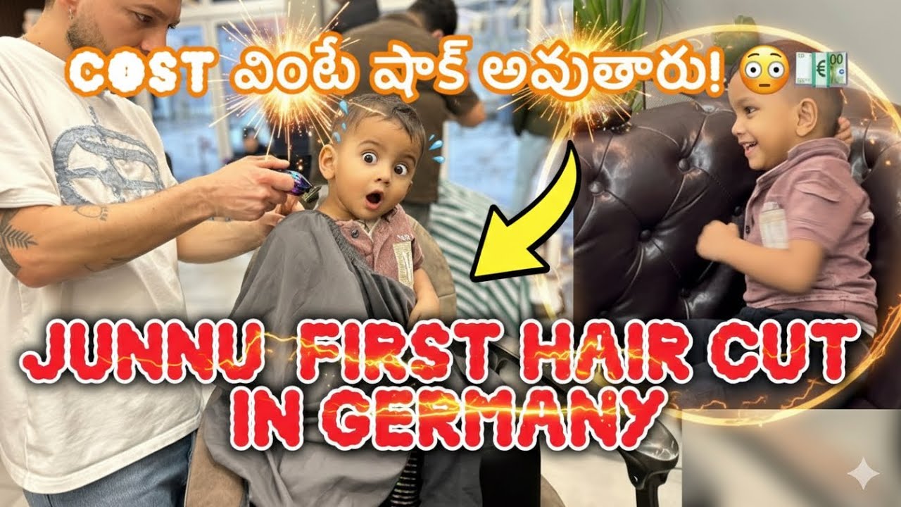 Germany lo Children Hair Cut Cost Enta? 😳 | Junnu First Haircut in Germany | Telugu Family Vlog