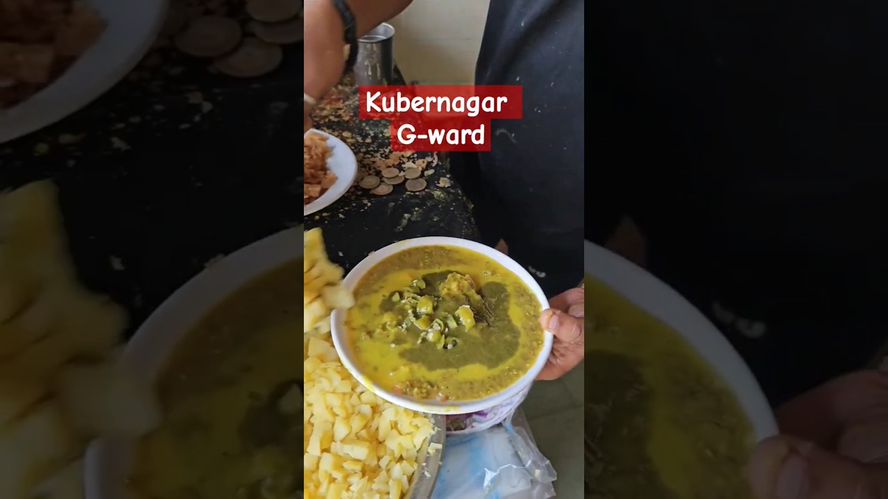 Nilkanth mung - pakwan, kubernagar ahmedabad #shorts #food #ahmedabad