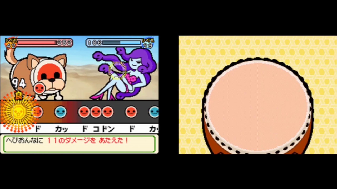 【太鼓の達人DS】『ヨーカイ大決戦』プレイ７「第７章」　＜辛口コース＞