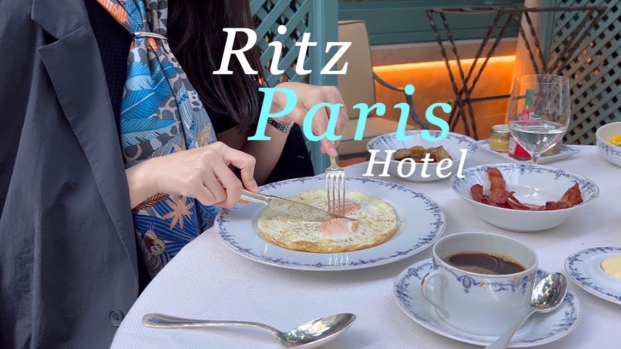 코코 샤넬이 사랑했던 파리 호텔 Ritz Paris 리츠 파리 체크인 🇫🇷 이곳에서 누린 모든 호사 (Ft. 조식, 수영장, Le Comptoir, 살롱 프루스트, 방돔광장)