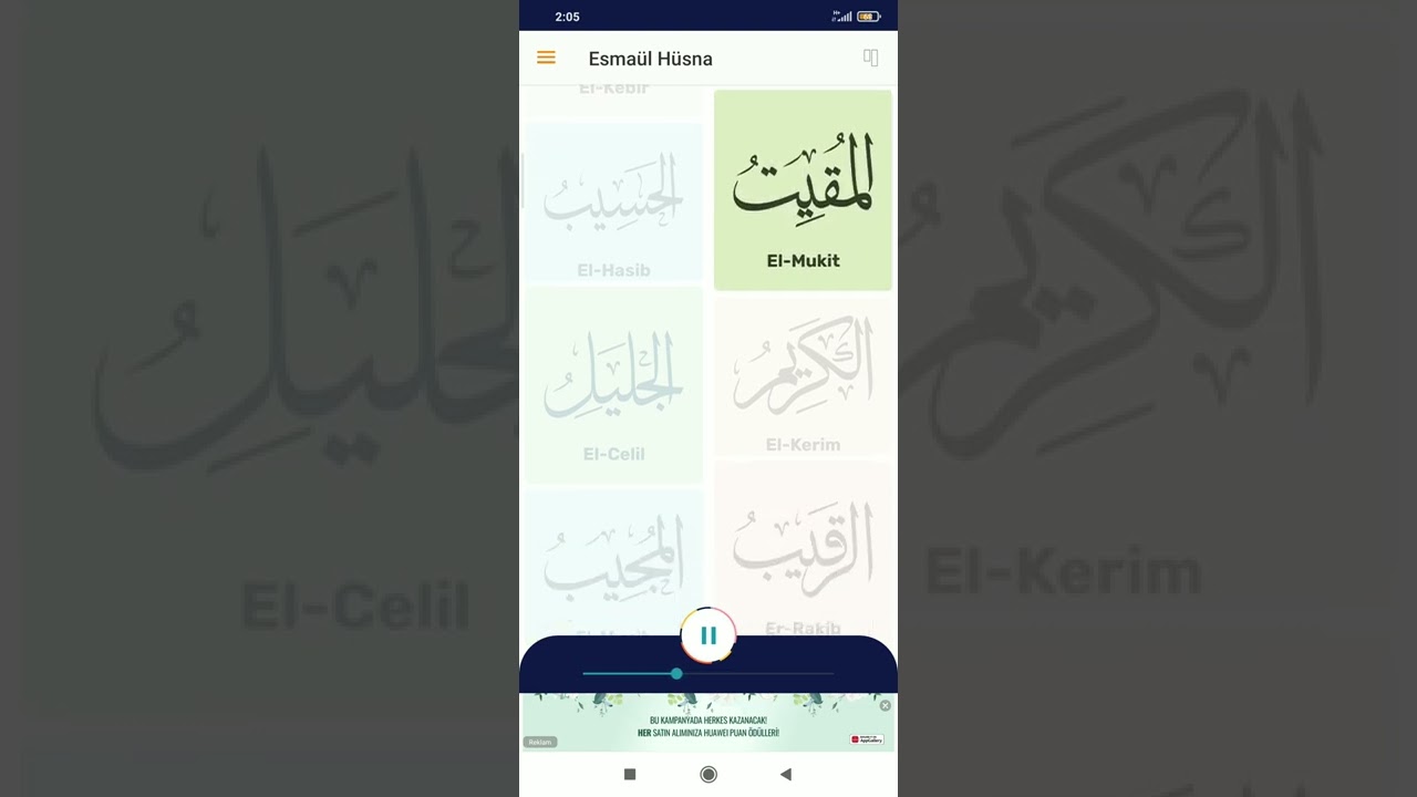 YÜCE RABBİMİN GÜZEL İSİMLERİ