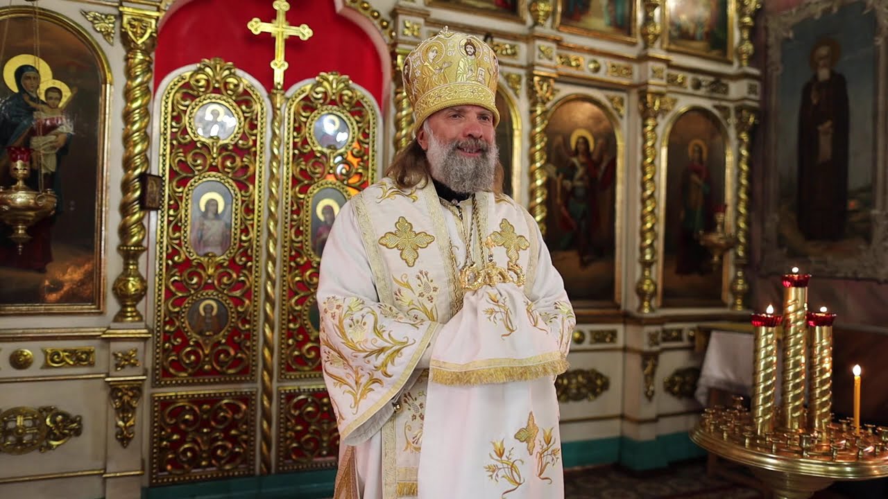 Проповедь епископа Питирима (Творогова) в день памяти святых отцов семи Вселенских Соборов.31.05.25.