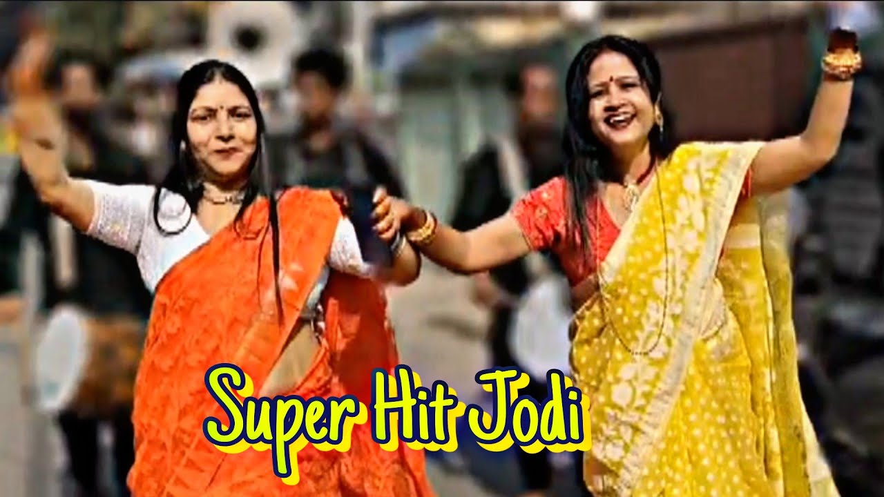 গায়ে হলুদ 🟡 Bengali Rituals // দুর্দান্ত চশমা Dance 🩰//@LaughwidPakhi 