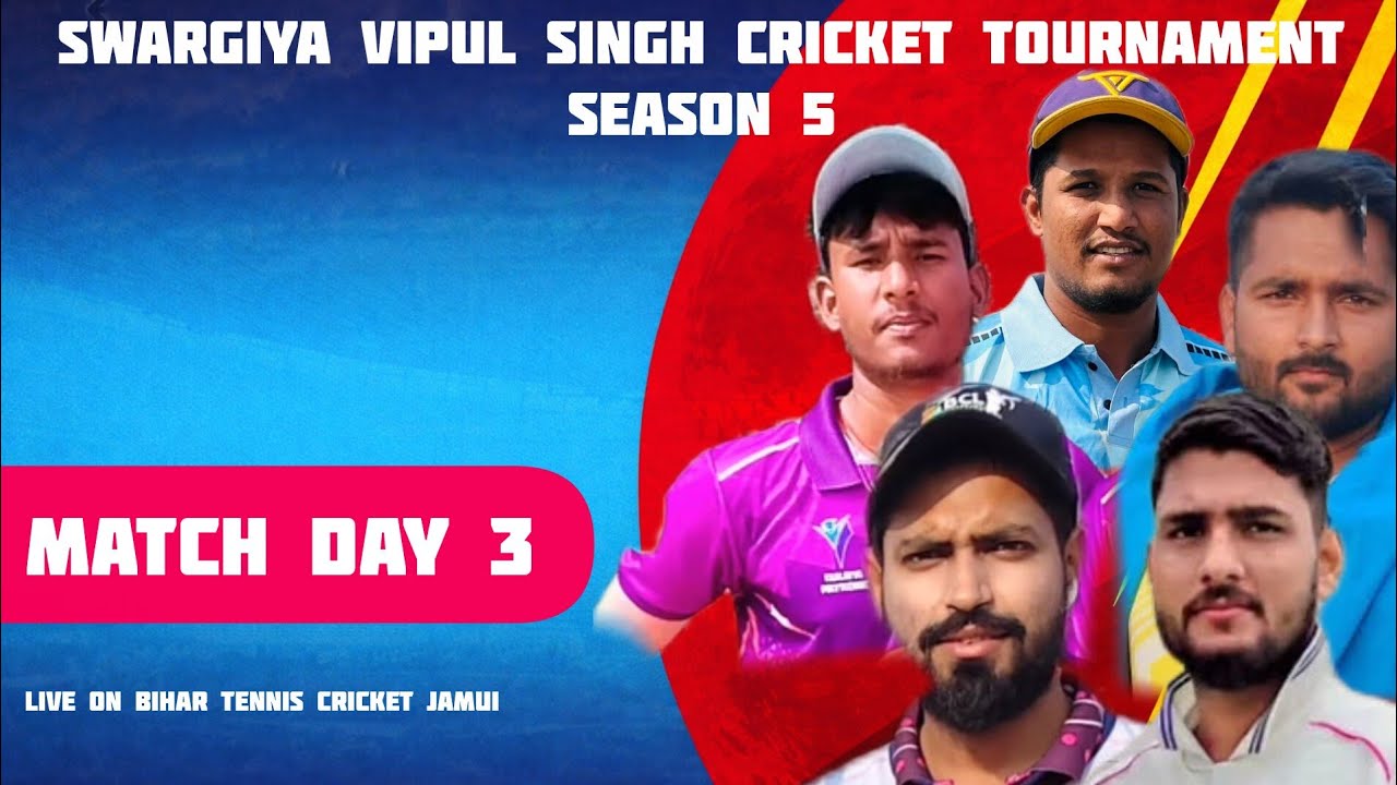 WARSALIGANJ VS BADAHIYA ।। 3 DAY