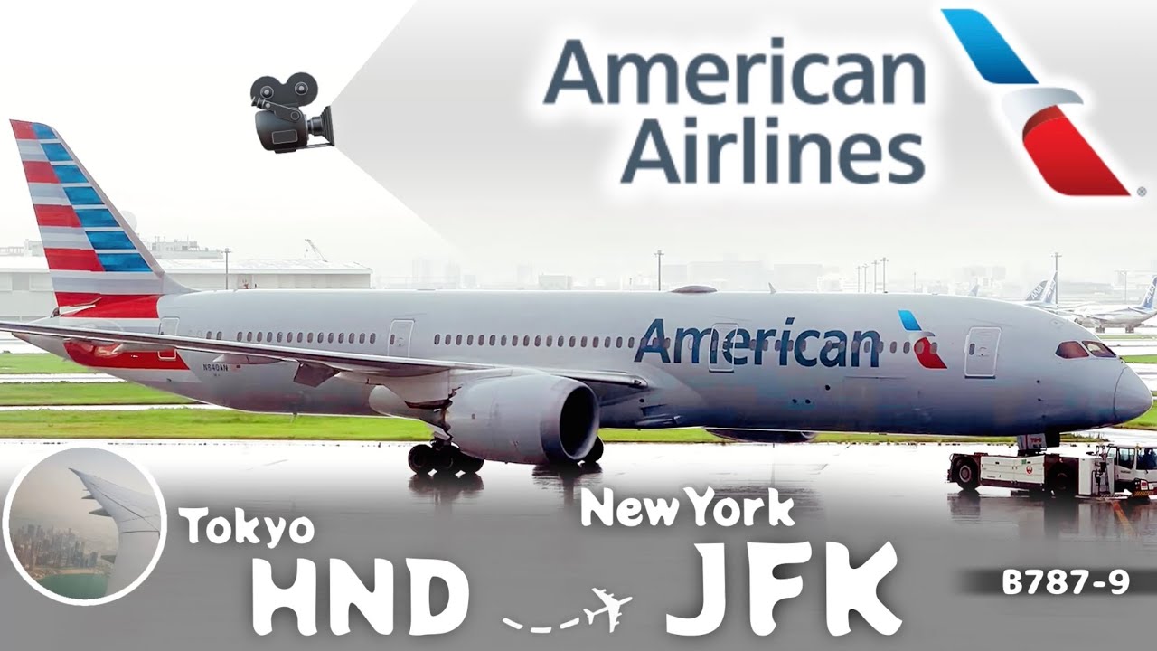 Actually Good or bad? | American Airlines B787-9 from Tokyo to NewYork in Economy Class
