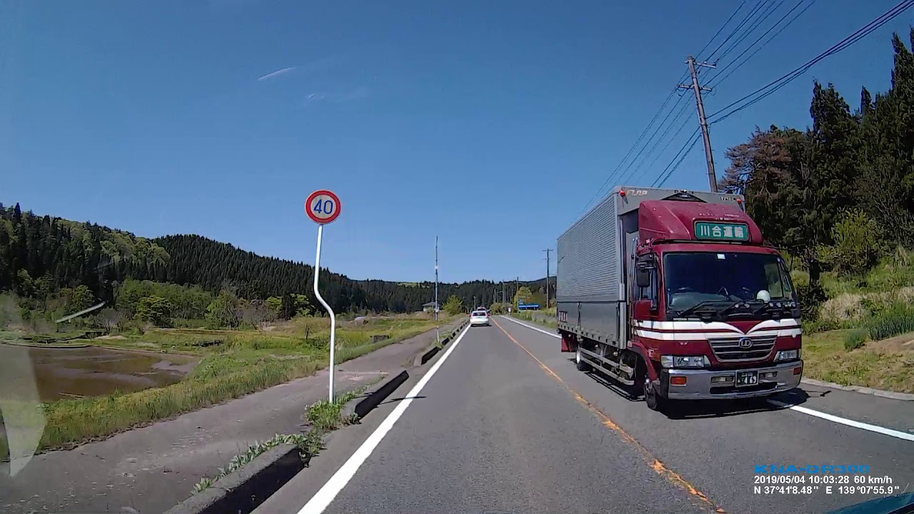 車載動画　2019年5月4日　新潟県　村松方面→大沢峠入口