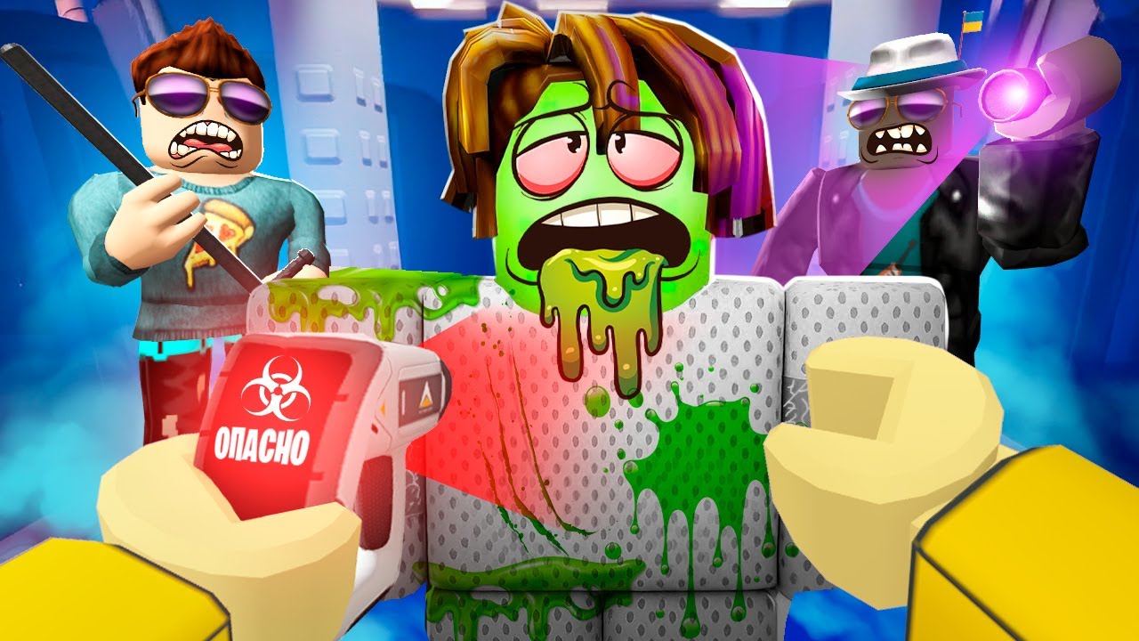 ПРОВЕРКА НА ВИРУС ЗОМБИ! ЗОНА КАРАНТИНА В ROBLOX