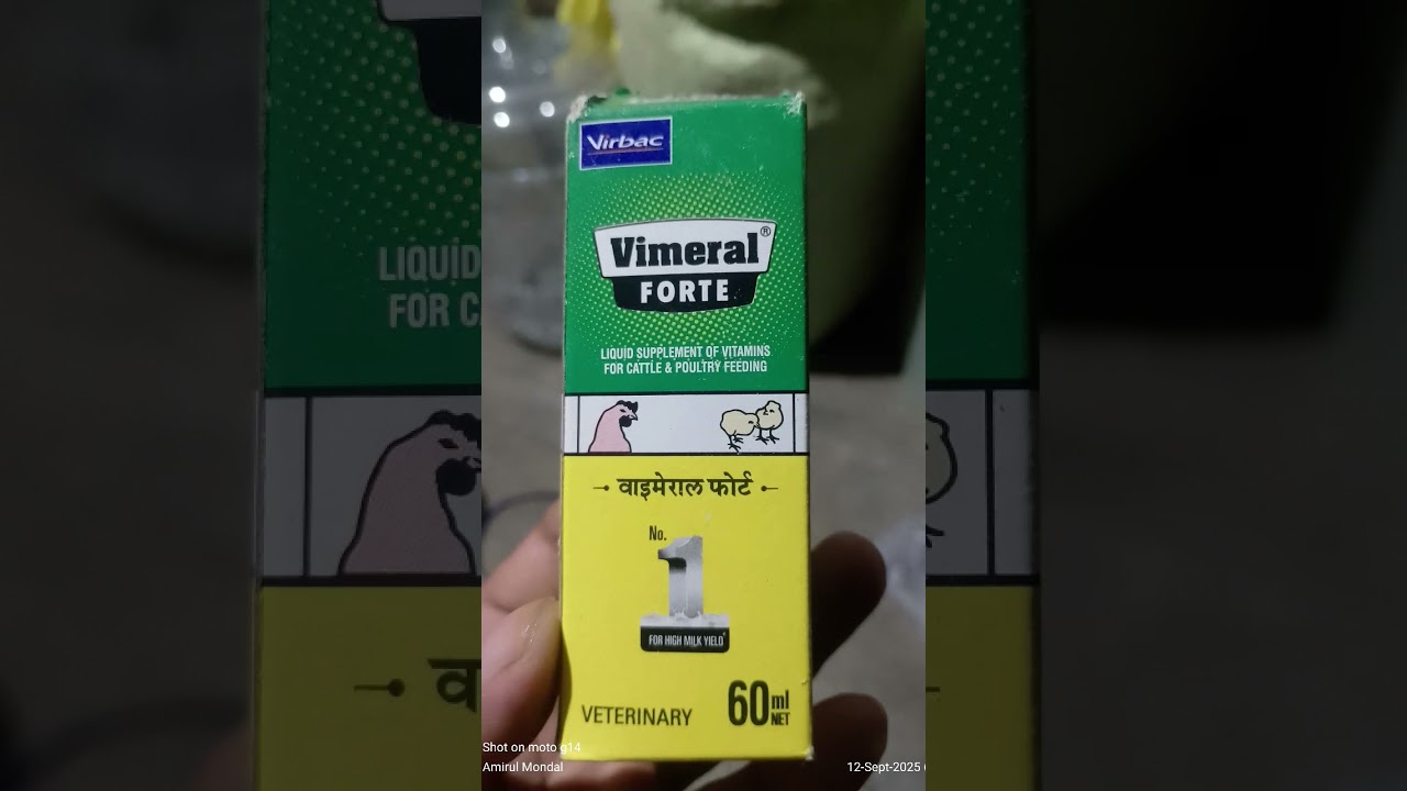 #vimral