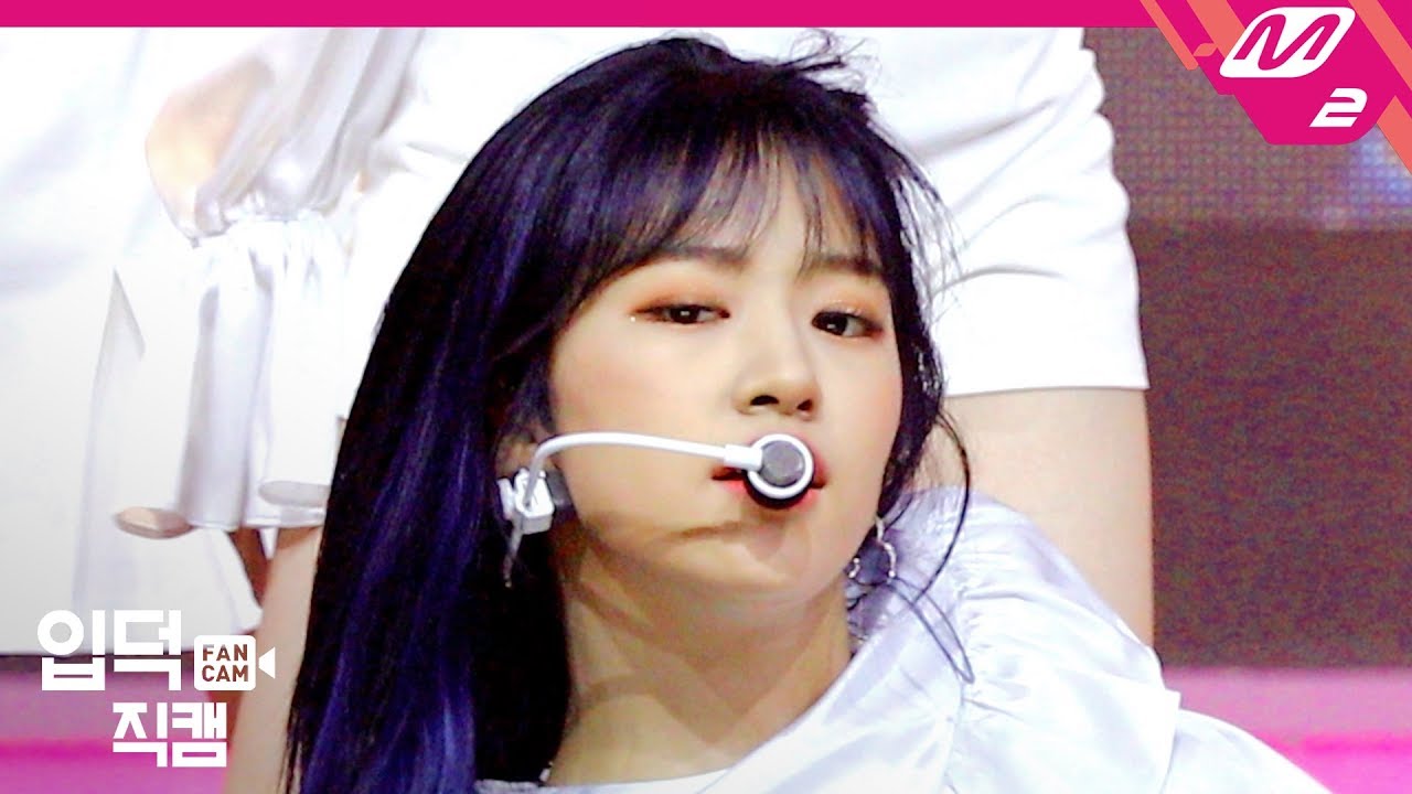 [입덕직캠] 아이즈원 안유진 직캠 4K ‘AYAYAYA’ (IZ*ONE An Yujin FanCam) | @COMEBACK IZ*ONE BLOOM*IZ