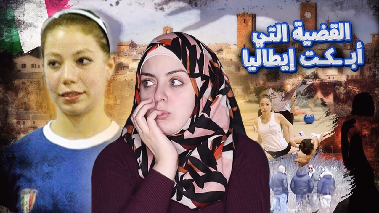 قضـ