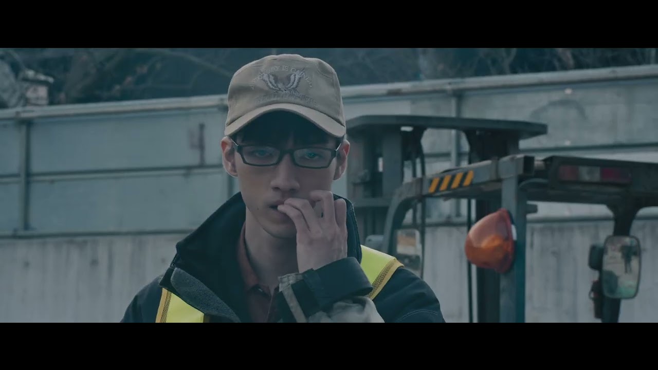 Missing (2022): Exclusive Trailer