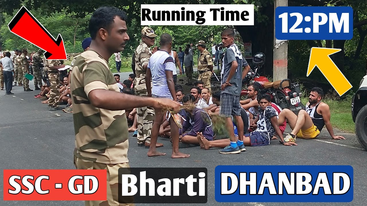 SSC GD Rally Bharti Dhanbad Jharkhand|CISFCamp Koyla Bhawan Dhanbad|Tayyari jeet ki