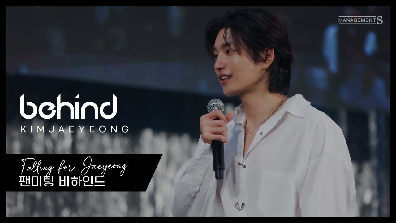 [김재영] 2024 Falling for Jaeyeong in TOKYO 팬미팅 비하인드