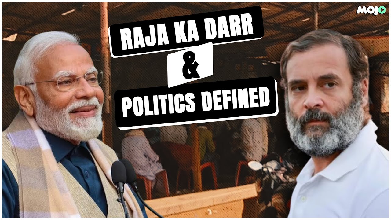 Election 2024 | 