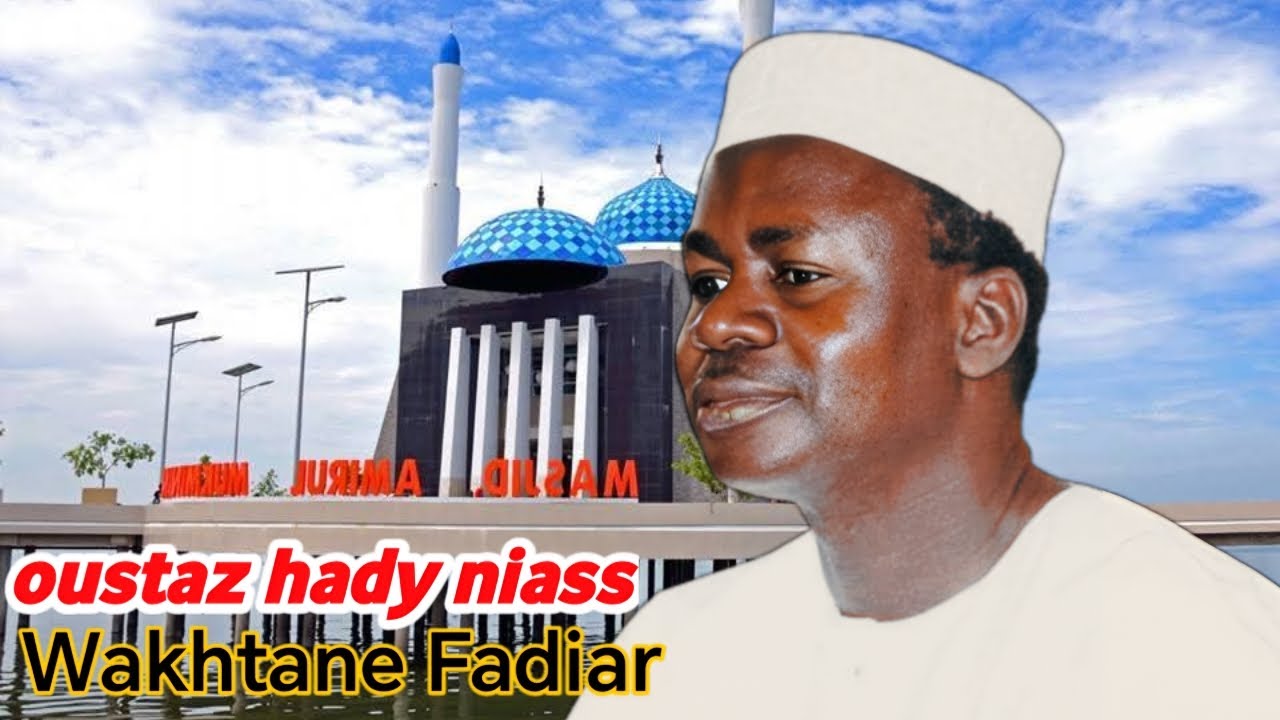 Wakhtanou Fadjar du 19 D&eacute;cembre 2025 Par Oustaz Hady Niass