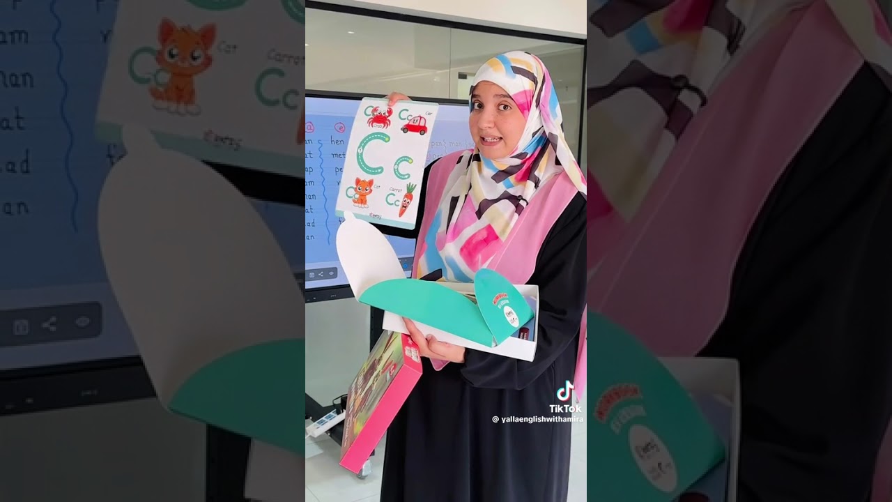 ٧ فبراير ٢٠٢٦