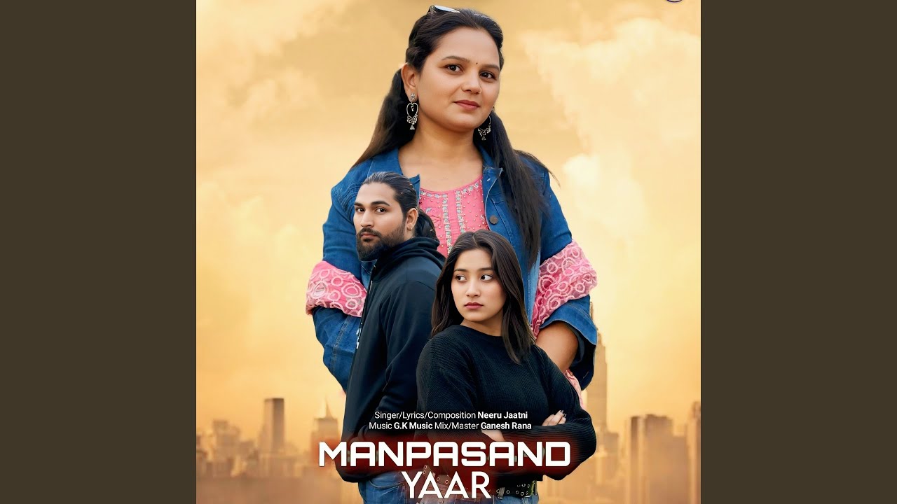 Manpasand Yaar