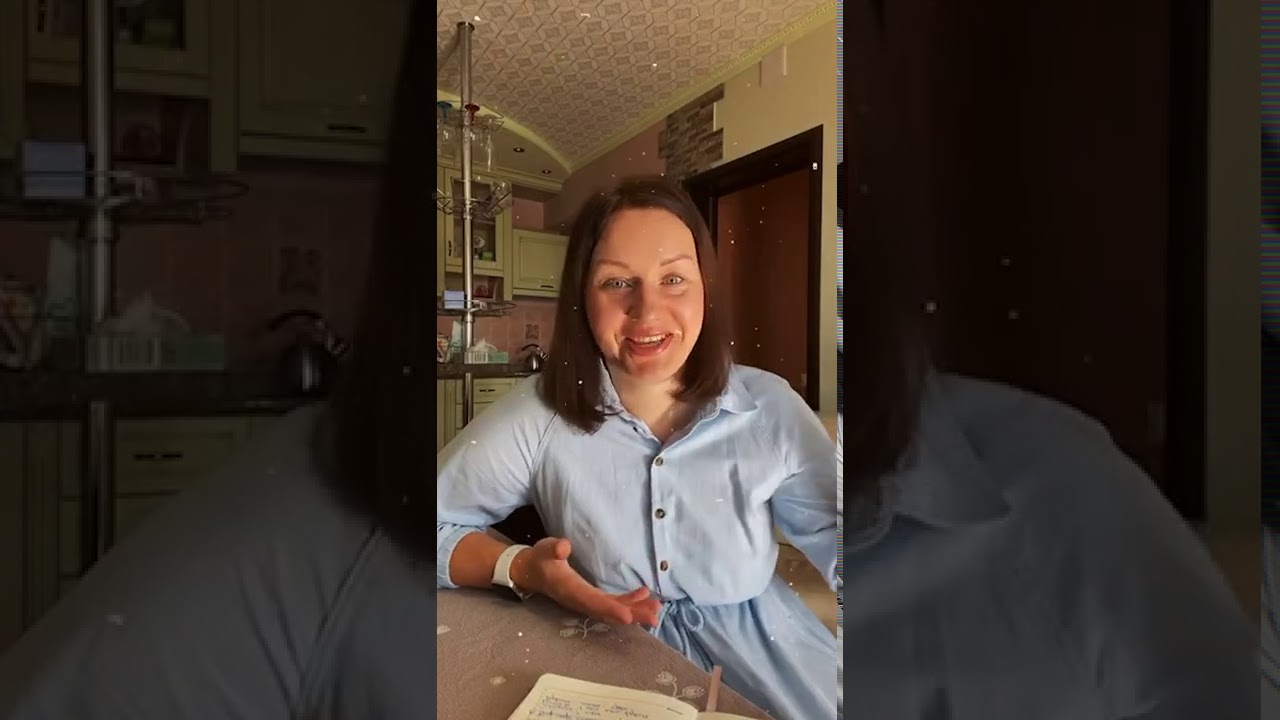 Старт для НОВЕНЬКИХ. Как начать работу по списку. Подробно разбираем всю систему.