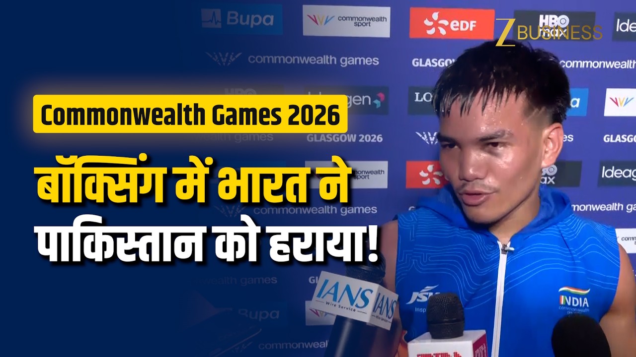 Commonwealth Games 2026: Jadumani Singh ने पाकिस्तान के सुमामा रहमान को 5-0 से हराया! Zee Business