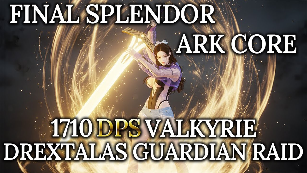 [Lost Ark]1710 DPS Valkyrie - Drextalas Guardian Raid