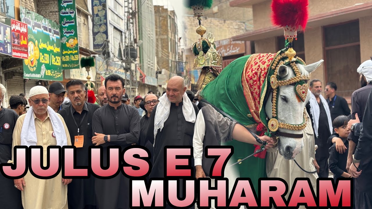 Julus E Haftum Muharam || Azadari at Quetta, Balochistan ||