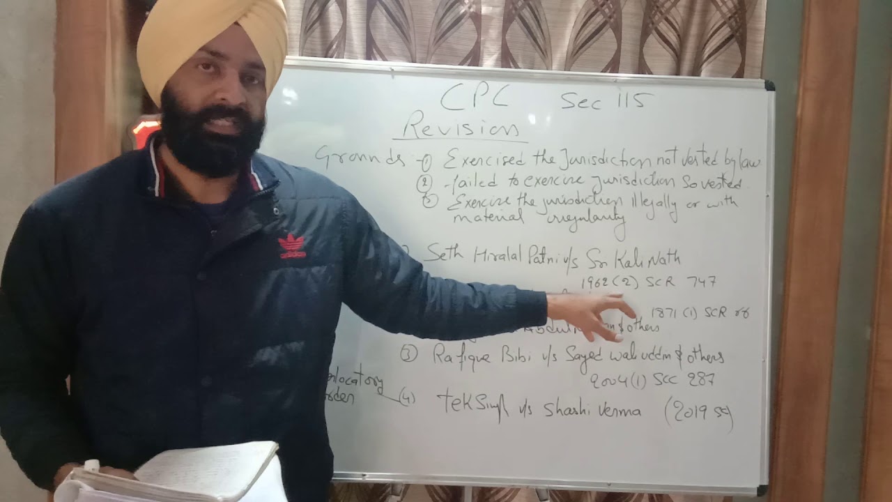 SECTION 115 OF CPC (REVISION)