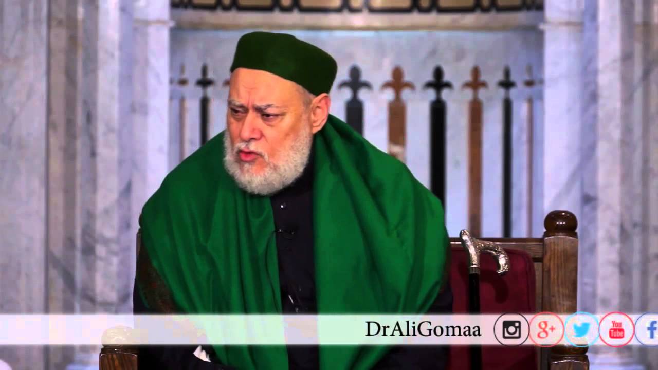 الطريقة المثلى لحفظ القرآن وعدم نسيانه أ.د/ علي جمعة | أفيقوا يرحمكم الله |