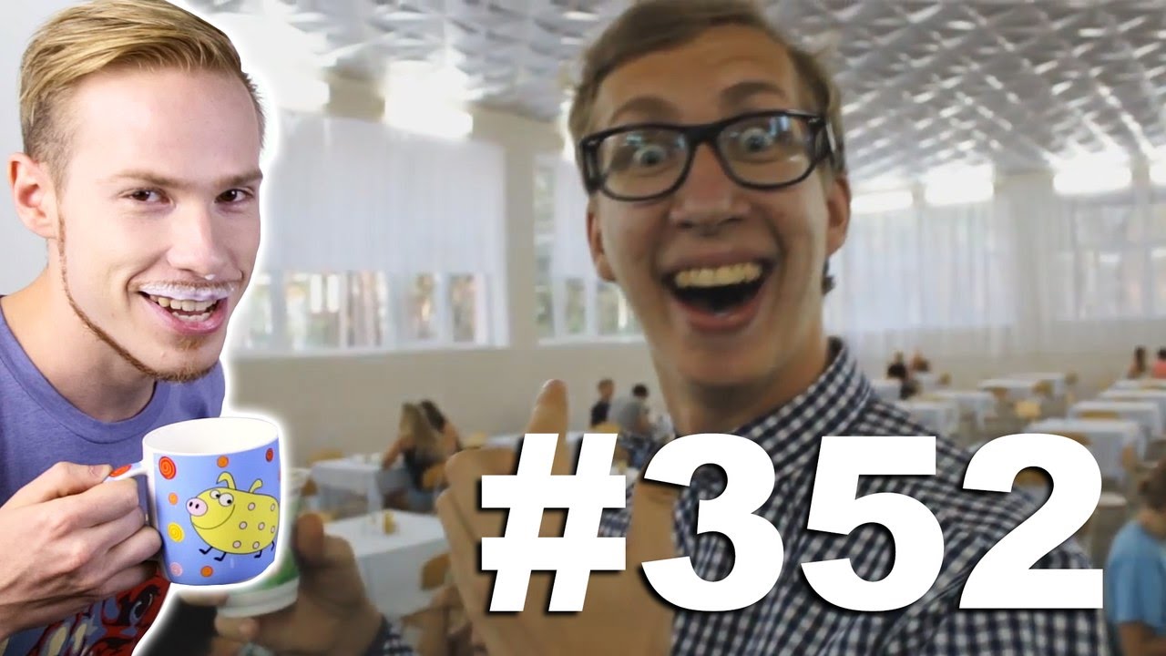Стас Давыдов #352 - This is Хорошо - КЕФИР  В