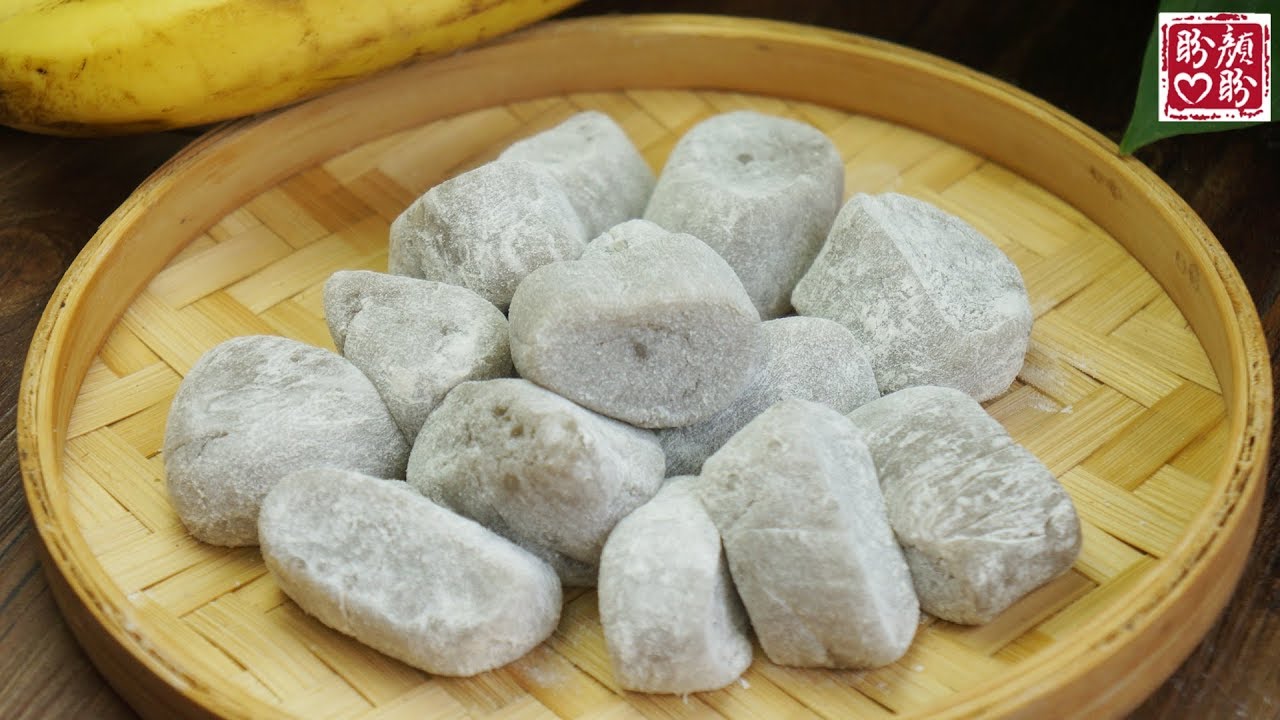 Banana sticky rice cake。一根香蕉，一碗糯米粉，教你做超级好吃的香蕉糯米糕！