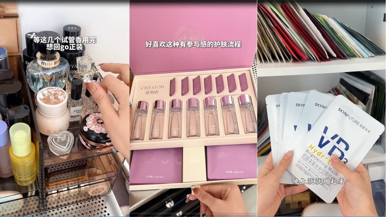 Daily Vlog🎀 | Women Routine, Skincare Consumption & Replenishment | Unboxing Package | Simple Lunch✨