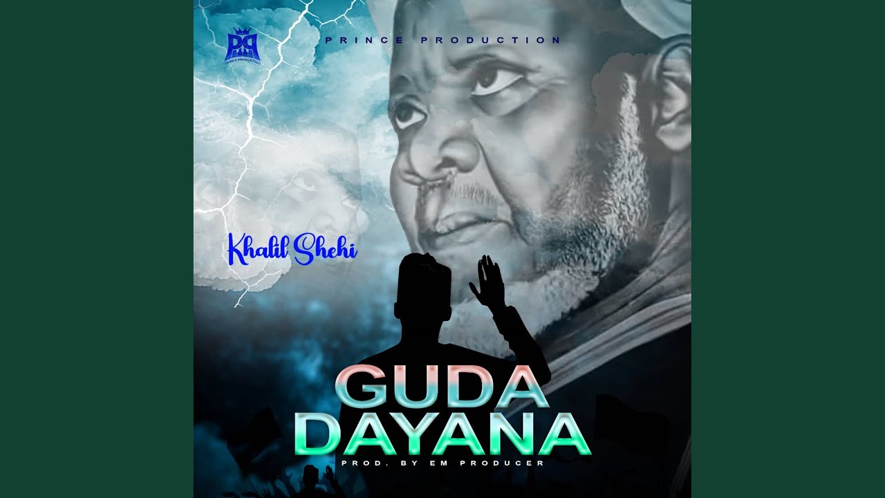 Guda Daya Na