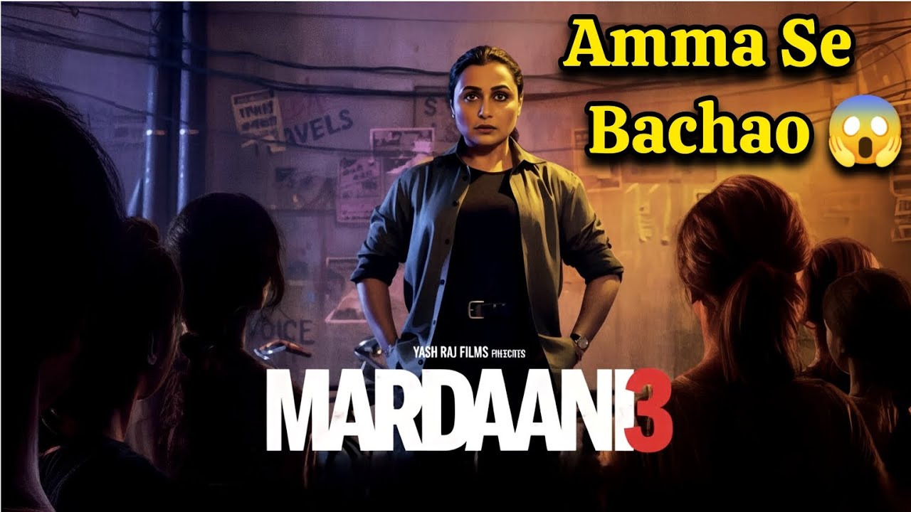 Mardaani 3 Trailer Review || Pahli Bar Female Villain Se Takkar 😱 || Baat Movie Ki 