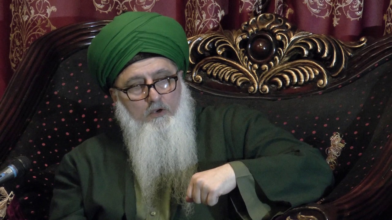 More on the Tafsir of Surah Fatiha - Part 2, plz share 🙏🏻🌹 Sufi Meditation Center
