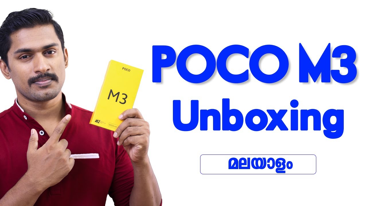 Poco M3 Unboxing and initial impressions Malayalam/How to remove poco ui adds malayalam