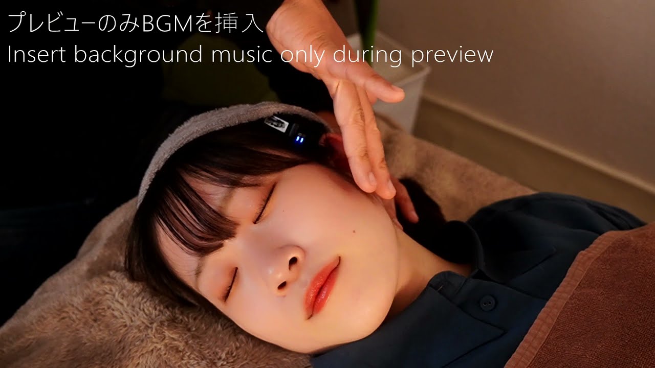 ASMR чистка и массаж ушей | Ощущения настолько приятные, что вы будете храпеть и засыпать
