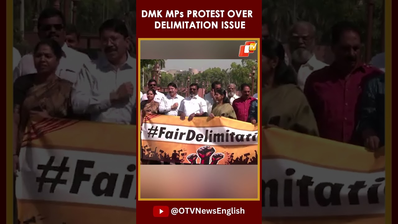 DMK MPs Protest Delimitation Issue In Parliament&nbsp;House&nbsp;Premises