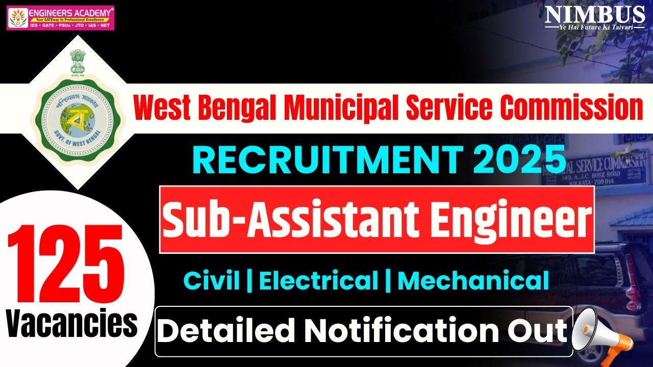 WBMSC Sub-Assistant Engineer Recruitment 2025 | Salary, Syllabus, Exam Pattern Full Details