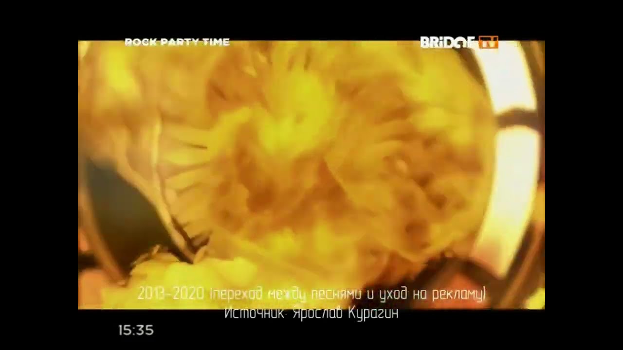 История заставок Rock Party Time