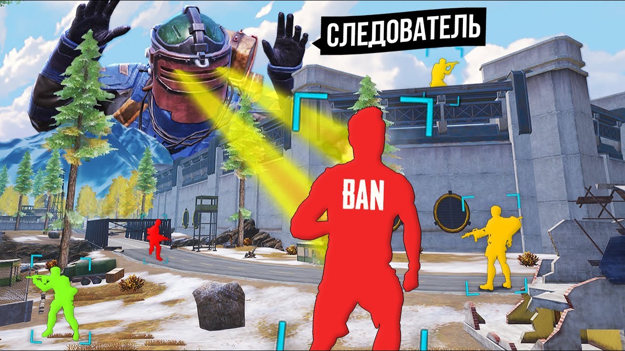 ВЫЧИСЛИЛ И НАКАЗАЛ ЧИТЕРА В МЕТРО!