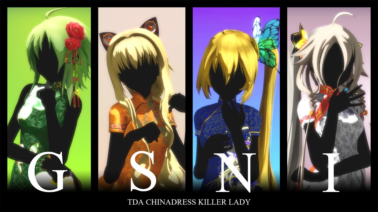 【MMD】KiLLER LADY 完全版