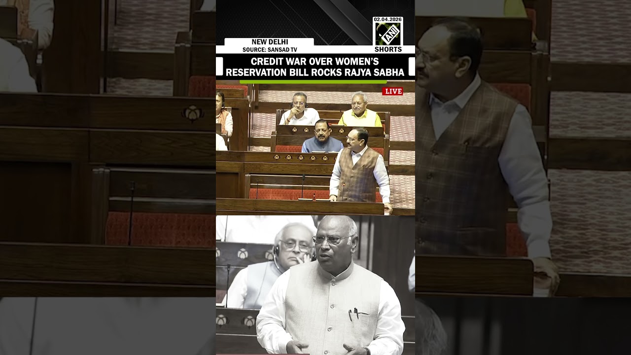 BJP vs Opposition in Rajya Sabha over Women&rsquo;s Reservation Bill; Opposition slams timing
