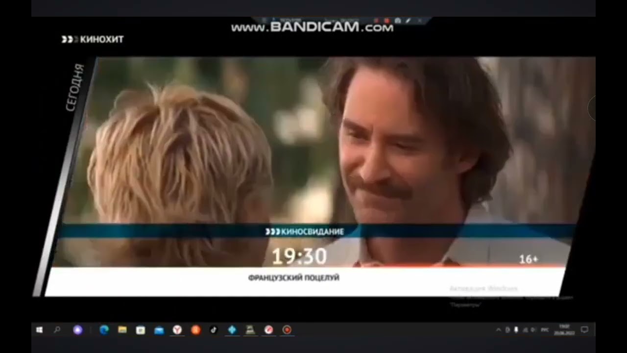 24 января 2026 г.