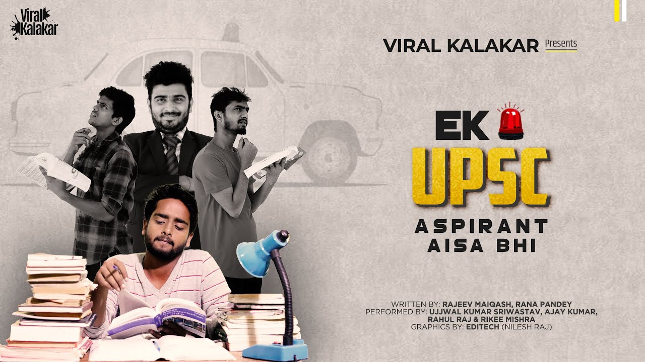 Ek UPSC Aspirant Aisa Bhi || inspiring comedy video || Viral Kalakar